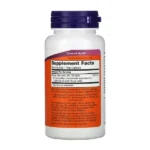 ژل رویال ناوفودز (Now Foods Royal Jelly)