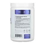 کراتین تایپ زیرو (Type Zero Creatine)