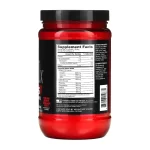 آمینو ایکس ای ای ای بی اس ان (BSN Amino X EAA)