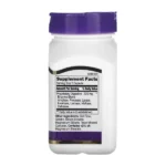 آنزیم گوارشی سنتری (Century Digestive Enzymes)