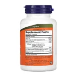 سوپر آنزیم ناوفودز (Now Foods Super Enzymes)
