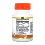 ویتامین سی سنتری (Century Vitamin C)