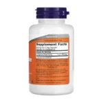 آرژنین ناوفودز (Now Foods Arginine)
