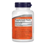تائورین ناوفودز (Now Foods Taurine)