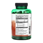 امگا 3 سوانسون (Swanson Omega 3)