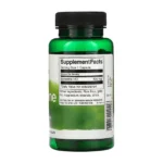 بربرین سوانسون (Swanson Berberiane)