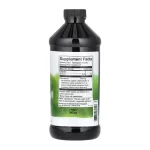 مایع کلروفیل سوانسون (Swanson Chlorophyll Liquid)