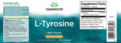 تیروزین سوانسون (Swanson Tyrosine)