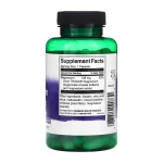 منیزیم گلیسینات سوانسون (Swanson Magnesium Glycinate)