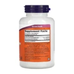 گلوکوزامین ام اس ام ناوفودز (NowFoods Glucosamine&MSM)