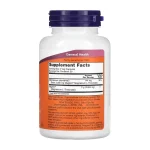 منیزیم ال ترئونات ناوفودز (NowFoods Magtein)