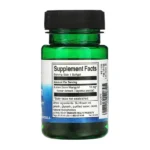 لوتئین سوانسون (Swanson Lutein)